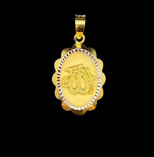 Oval Shaped Allah Pendant