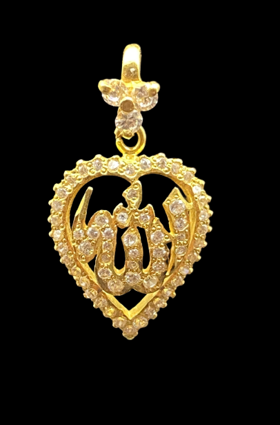 Heart Shaped Allah Pendant
