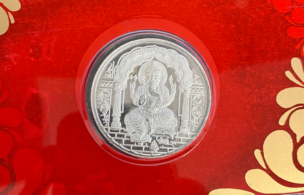 Large 20g Ganeshji Coin