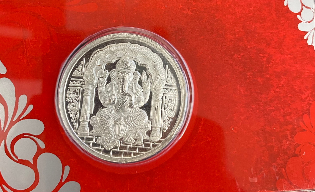 Medium 10g Ganeshji Coin