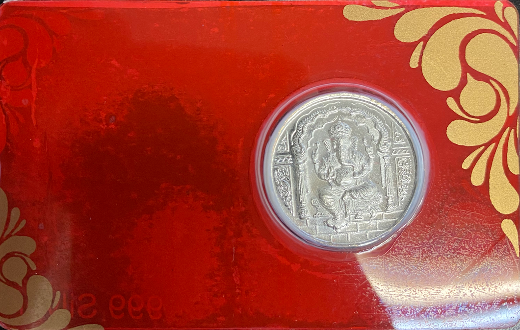 Small 5g Ganeshji Coin