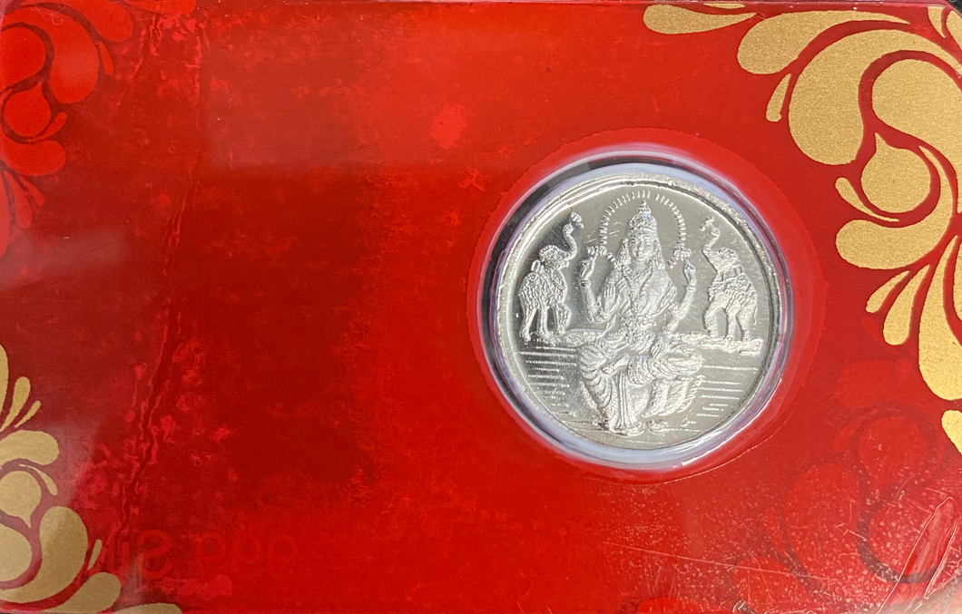 Small 5g Laxmji Coin